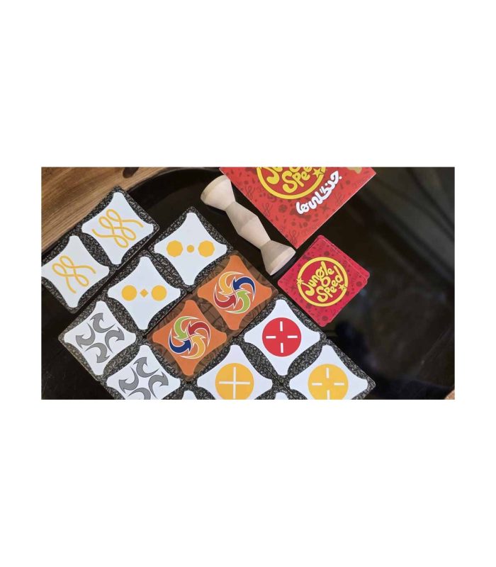 Jungle Speed