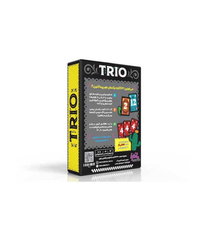 trio