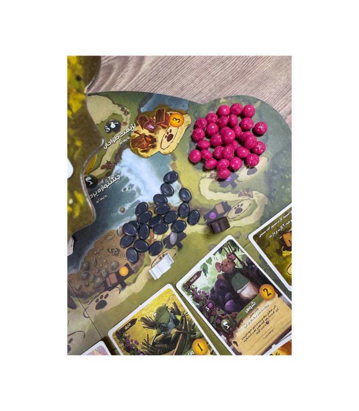 اوردل