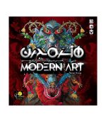 بازی ایرانی هنر مدرن Modern Art
