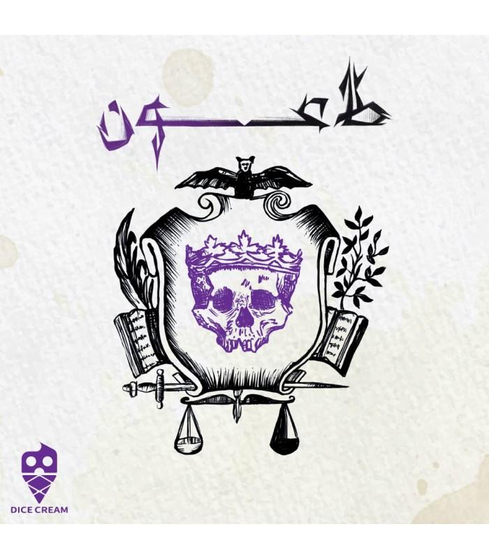 بازی طاعون
