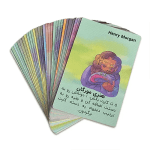 بازی فکری اسکاتل