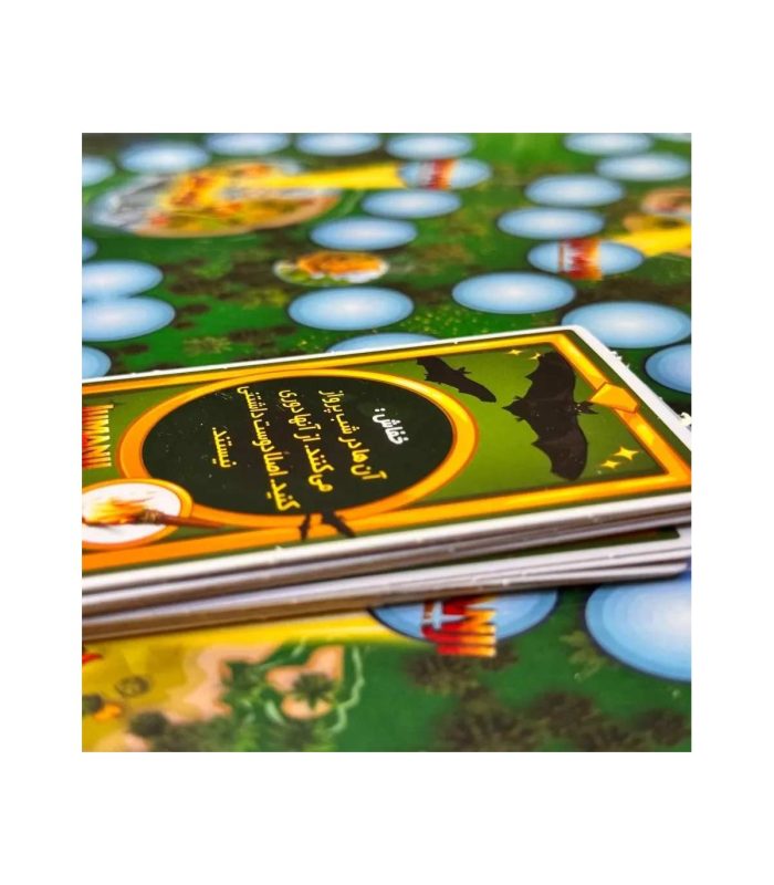 بازی فکری جومانجی Jumanji