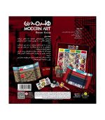 بازی فکری هنر مدرن Modern Art