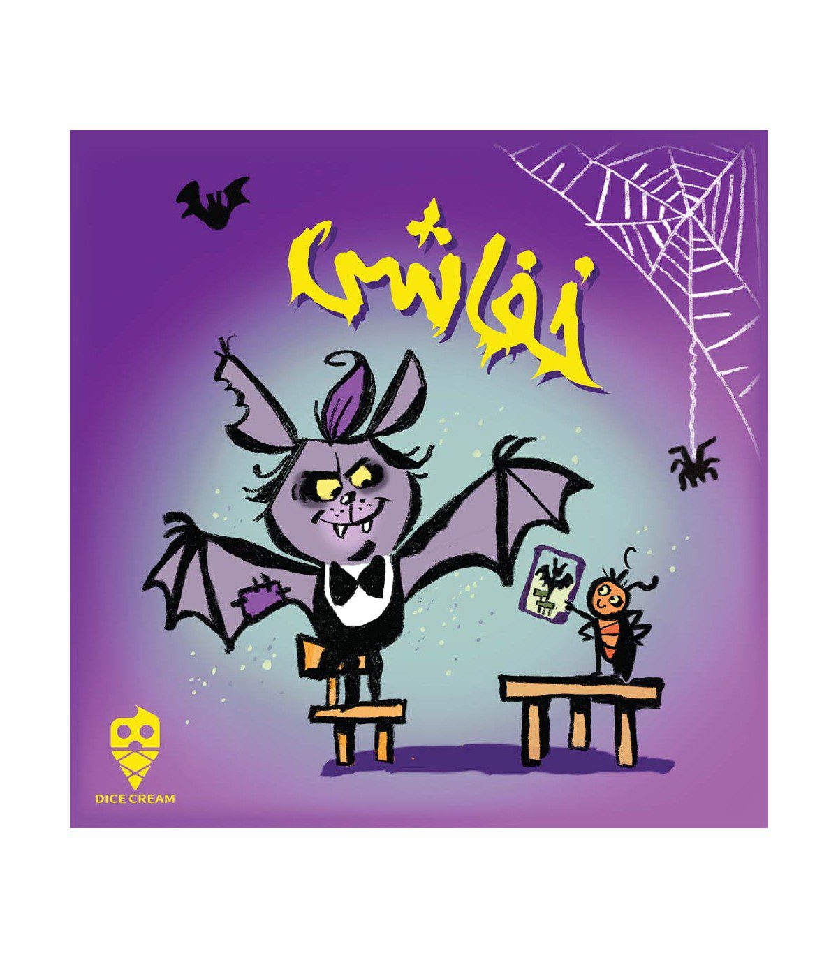 خفاشی خفاشی