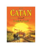 کاتان شهرها و شوالیه ها