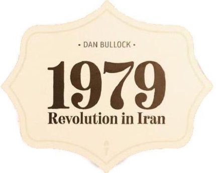 1979-Revolution-in-Iran