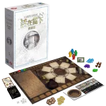 Carpe Diem box