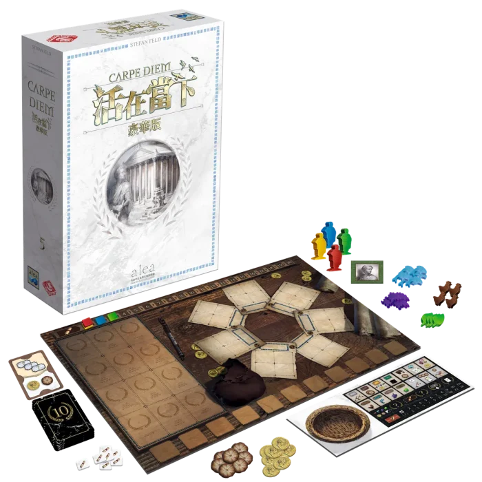 Carpe Diem box