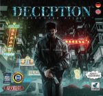 Deception Undercover Allies