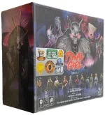 Final Girl S2 Ultimate Box cover