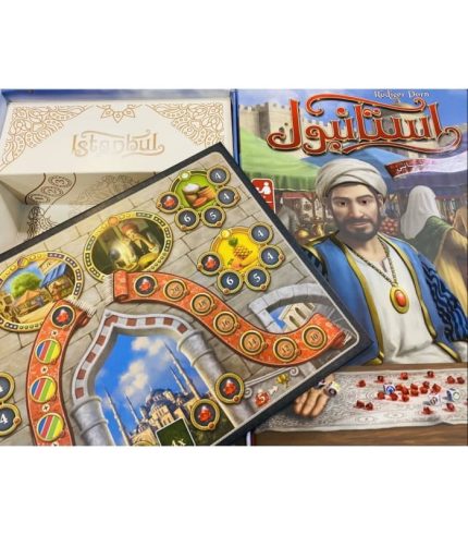 ISTANBUL THE DICE GAME