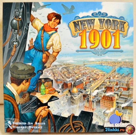 New York 1901