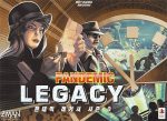 Pandemic Legacy Season 0