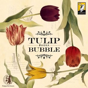 Tulip-Bubble