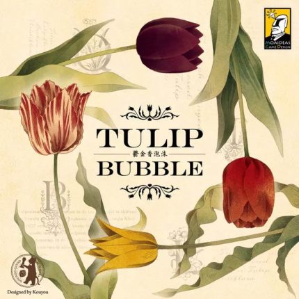 تولیپ بابل Tulip Bubble – نسخه فروشگاهی
