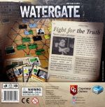 Watergate box