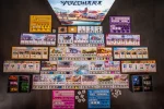 Yokohama components