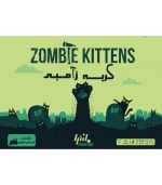 ZOMBIE KITTENS