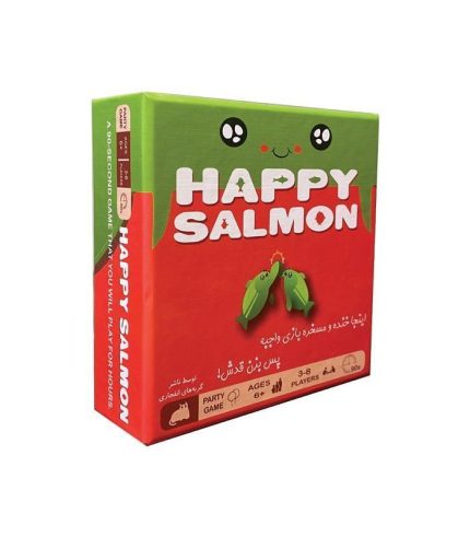 happy salmon