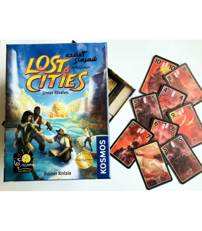 lost cities rivals