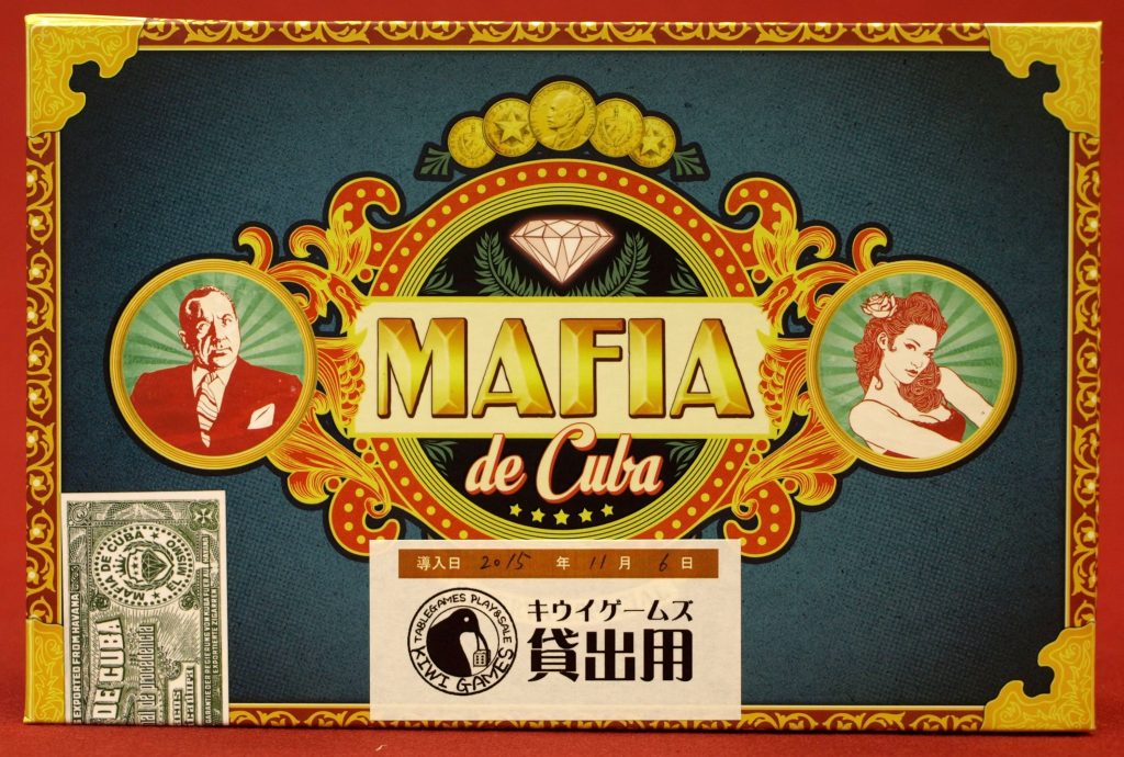 mafia