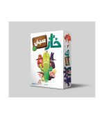 بازی ایرانی خارسیتی
