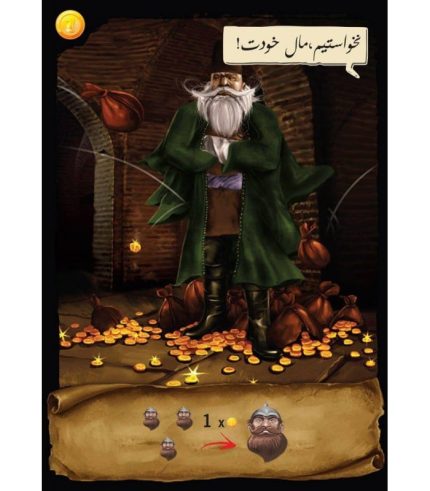 بازی-ایرانی-دفینه-dwarves-in-trouble