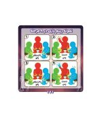 بازی فکری تالاپ تولوپ