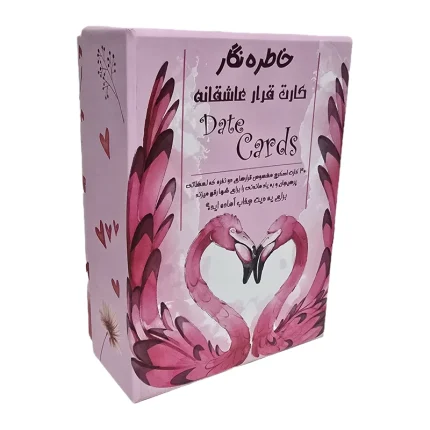 بازی فکری دیت کارت خاطره نگار