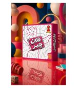 بازی فکری فلان چیز