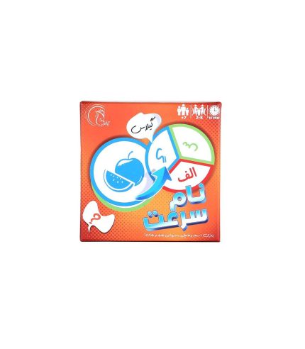 بازی فکری نام سرعت