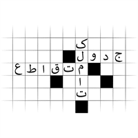 جدول