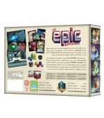 جعبه بازی حماسه کوچک کهکشانها
