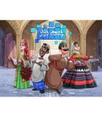 جمعه بازار-CORINTH