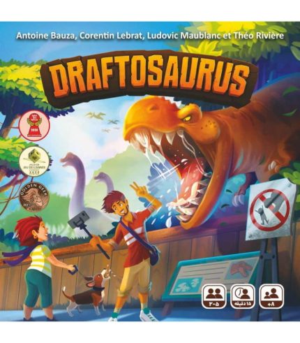 درفتوساورس DRAFTOSAURUS