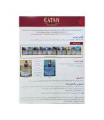 سناریو یاران مهاجران کاتان