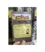 قوانین بازی فکری دیب دمینی