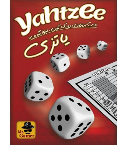 یاتزی YAHTZEE